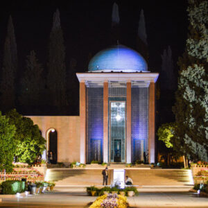 آرامگاه سعدی