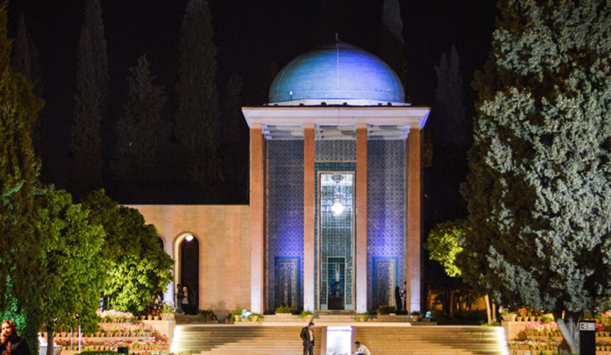 آرامگاه سعدی
