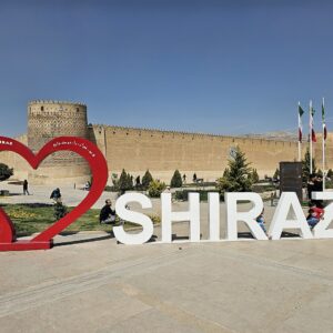 ارگ کریم‌خان